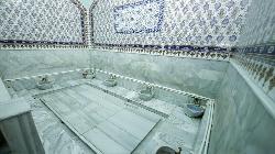 Ilıca Park Termal Otel